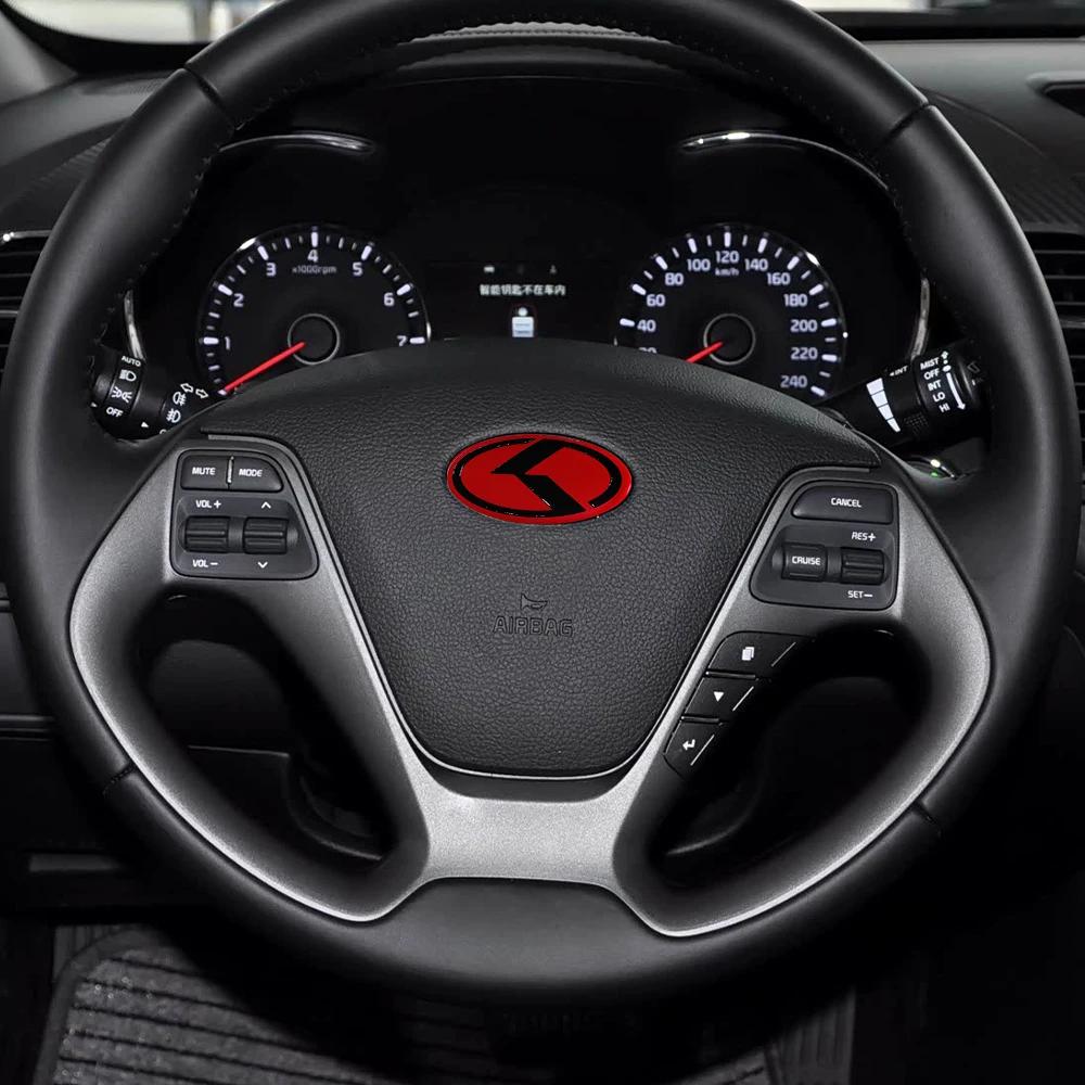 Car Steering Wheel Logo Emblem Sticker Decals for KIA K Sportage Niro Rio Ceed Cerato Soul Sorento Picanto Optima K3 K5 Sonic K6