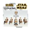 11pcs Star Wars Clone Troopers Minifigures Building Blocks Diy Toys Gifts Kids