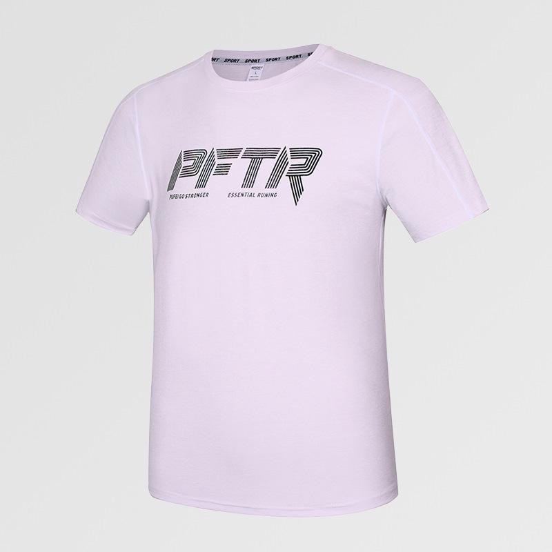 

Мужская быстросохнущая спортивная футболка с круглым вырезом свободного кроя - Дышащая, эластичная, с коротким рукавом для летнего бега и фитнеса 2XL светло-розовый