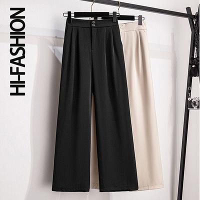 Women Summer Style Pants High Waist Harem Female Elastic Straight Solid Spliced Oversize Trousers