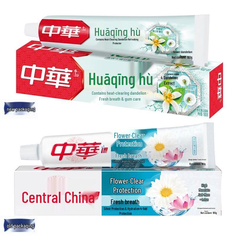 Zhonghua Huaqing Gum Care Toothpaste