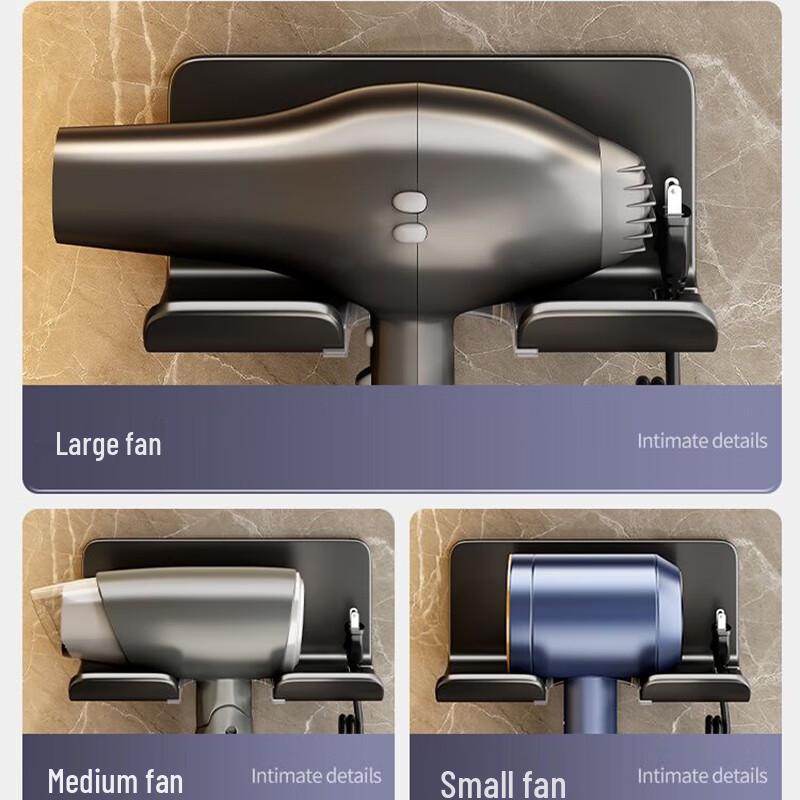 Dyson Compatible Adhesive Hair Dryer Wall Mount