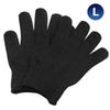 Black Grade 5A Cut-Resistant Steel Wire Gloves: Wear-Resistant, Multi-Purpose Labor Protection.