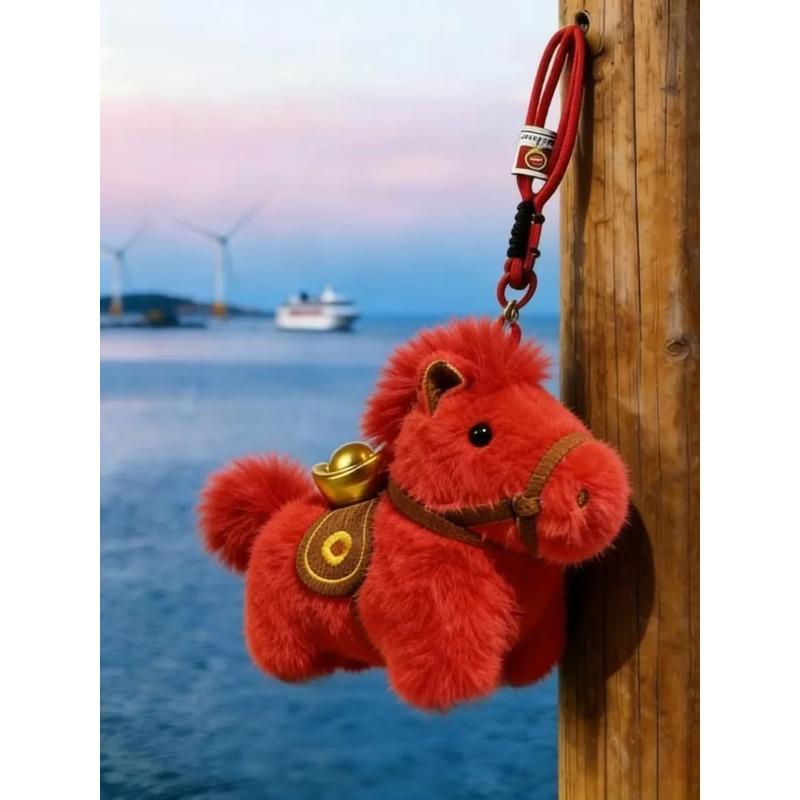 1PCS Cuteee Yuan Bao Horse Plush Toy Keychain Pendant Car Decor New Year Mascot Doll Gift for Kids