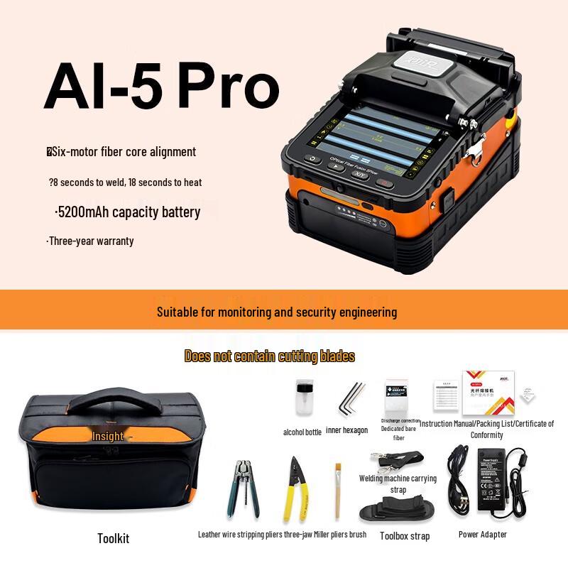 Signalfire Automatic Fiber Optic Fusion Splicer