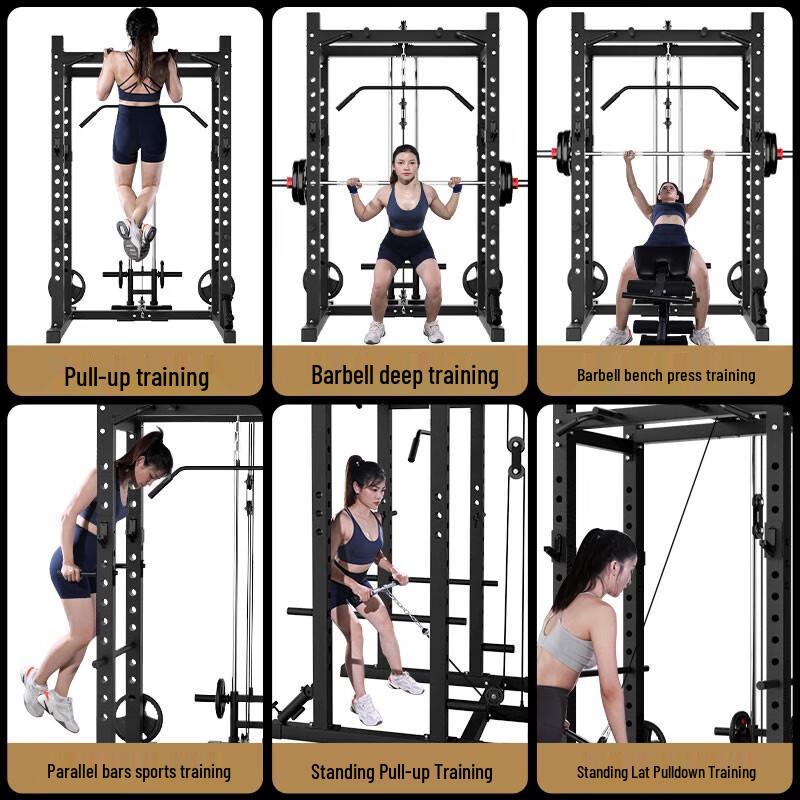 Yanbo Multi-Functional Smith Machine Power Rack