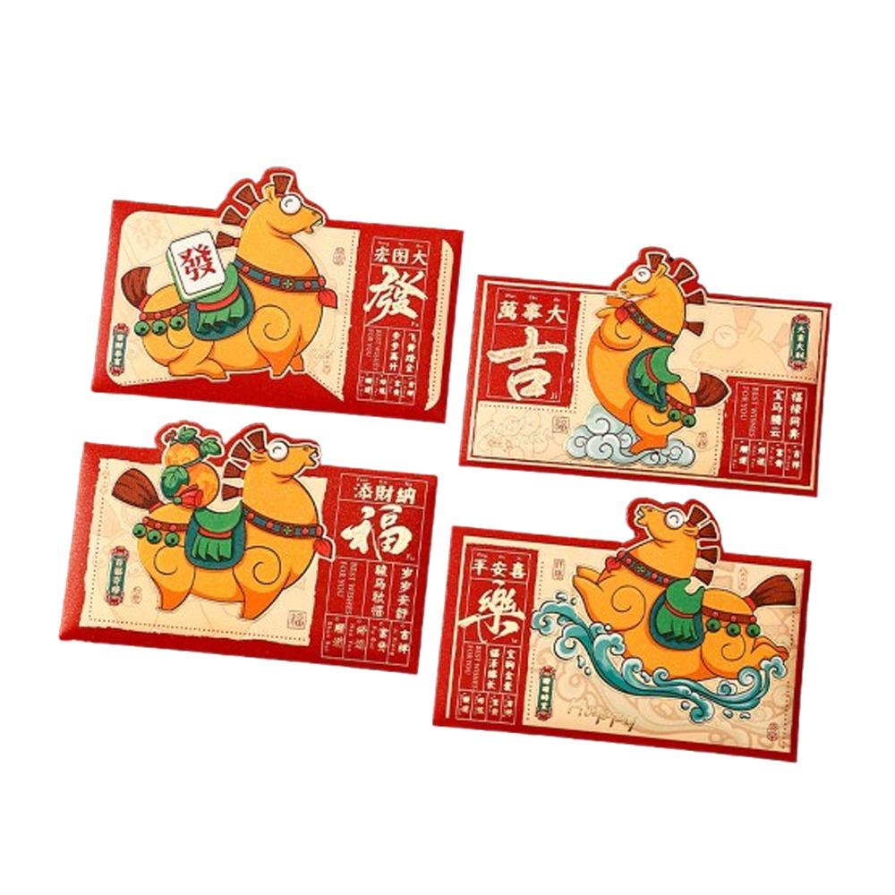 4pcs Thickened 2026 Horse Year Red Pockets Cartoon Lucky Money Bag Red Packet Spring Festival