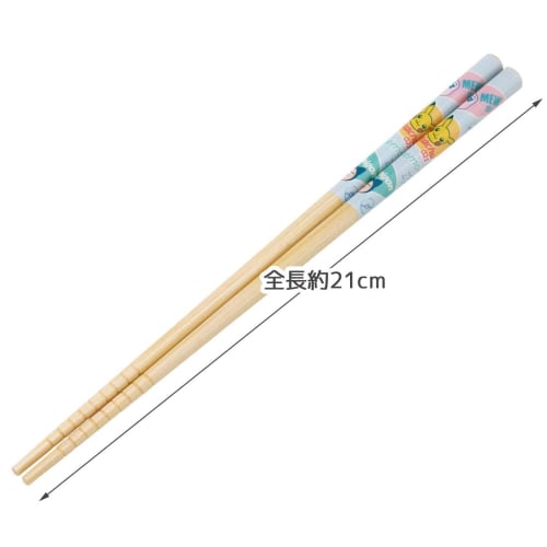 Skater ANT4-A Bamboo Safety Chopsticks, 21cm, Colorful Pokemon Design