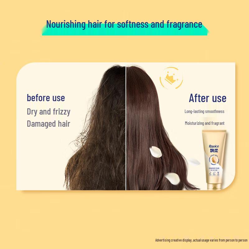 Rejoice Ginseng Multi-Effect Nourishing Conditioner Set