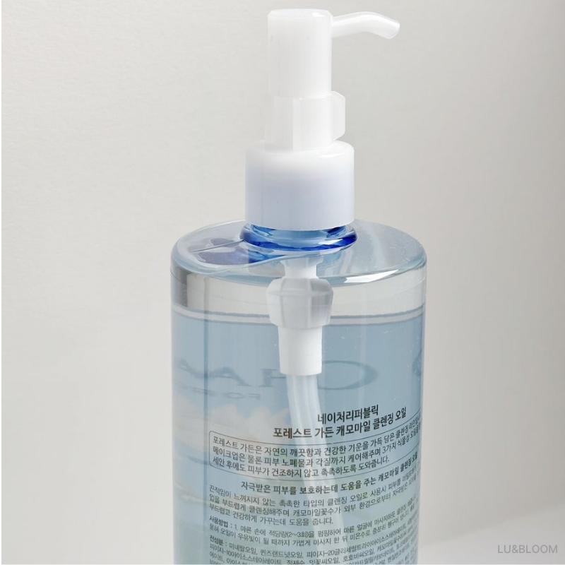 Nature Republic Olejek Oczyszczający Rumianek Leśny Ogród 500ml (+Darmowy prezent)