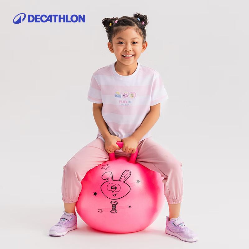 Decathlon Kids  Thickened Inflatable Hop Ball