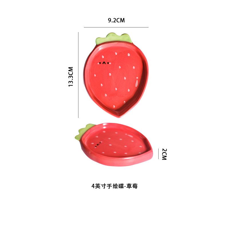 Creative And Cute Ceramic Taste Plate Household Fruit Shape Small Plate Snack Snack Plate Children S Cartoon Sauce Plate