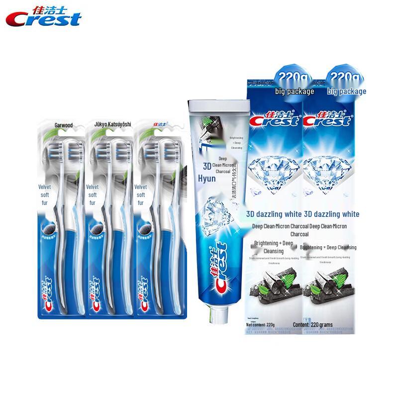 Crest Velvet Toothbrush 6-pack & 3D White Micro-Charcoal Toothpaste 2x220g Combo