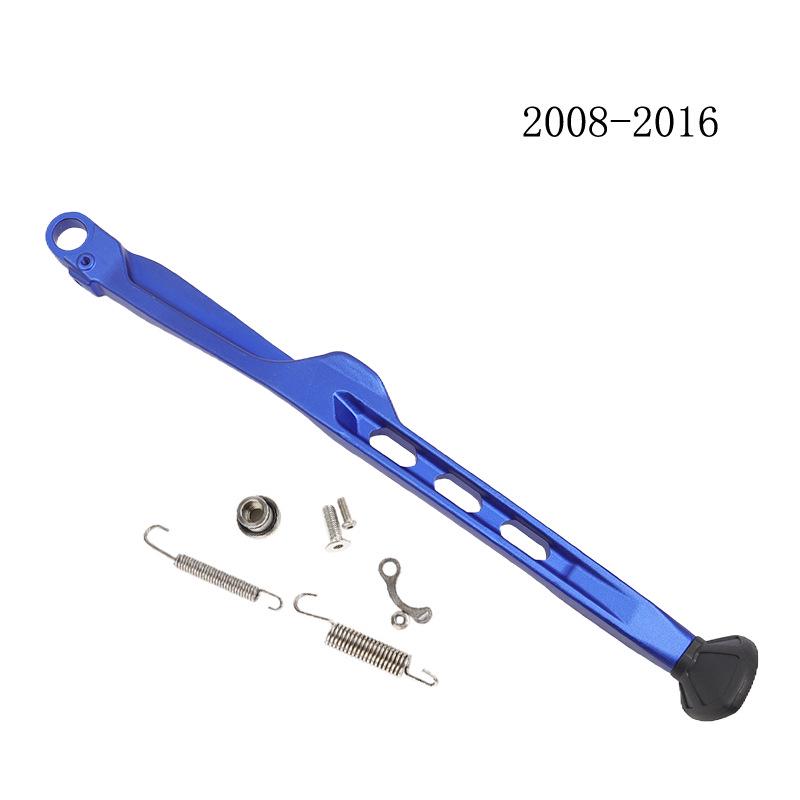 CNC Off-road Motorcycle Side Stand Foot for KTM Husqvarna (2008-2016)