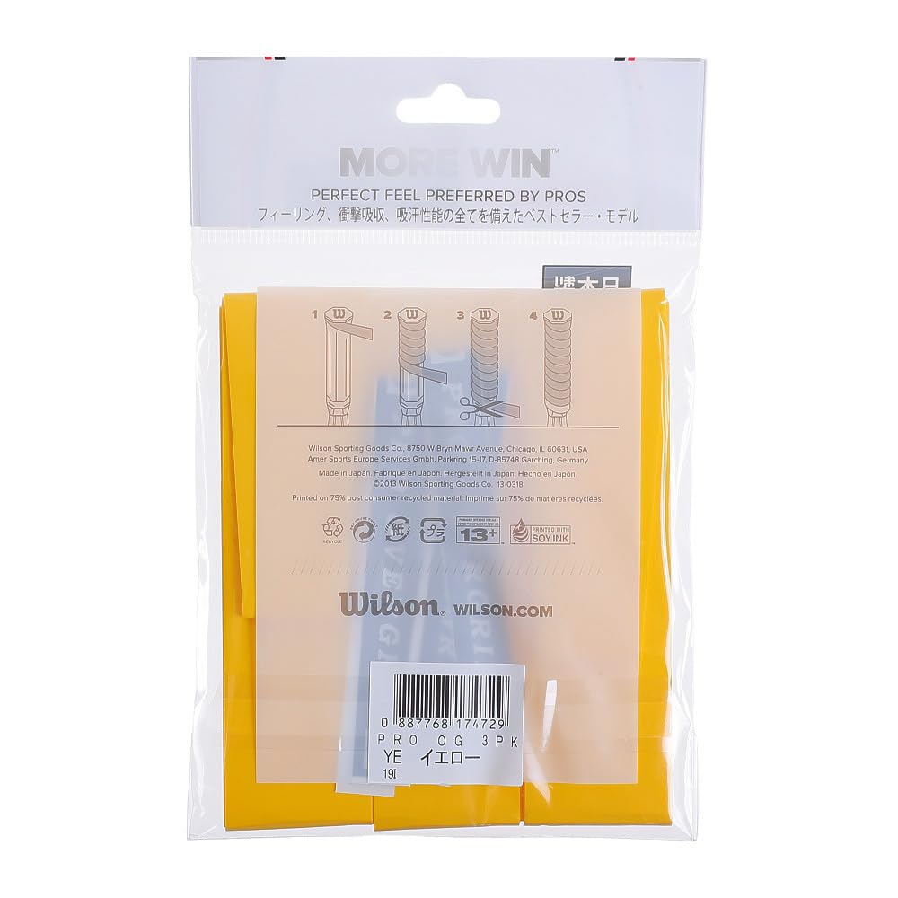 Wilson Tennis Badminton Grip Tape PRO OVERGRIP Yellow WRZ4020YE & (3-pack)