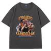 Funny Kyriakos Grizzly T-shirt Kapakoulak for The Difficult T Shirt 90's Vintage Style Funny Tee Shirt Men's Women's Oversized