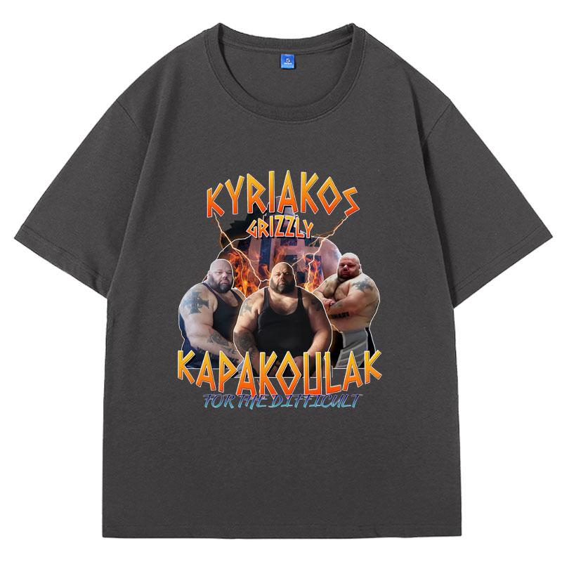 Funny Kyriakos Grizzly T-shirt Kapakoulak for The Difficult T Shirt 90's Vintage Style Funny Tee Shirt Men's Women's Oversized