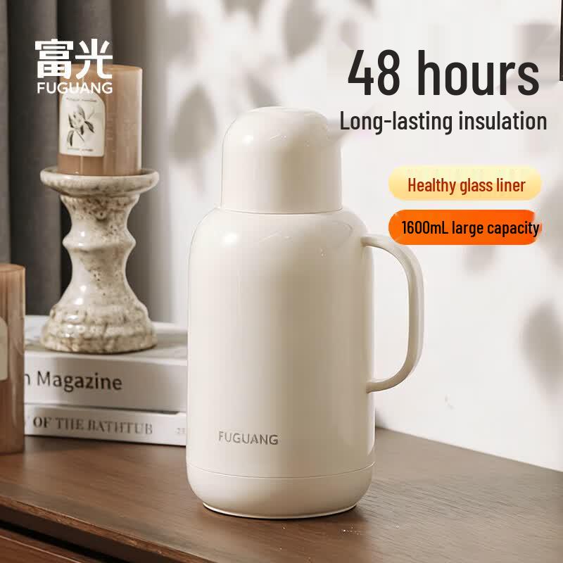 Fuguang Large Capacity Insulated Thermos Pot