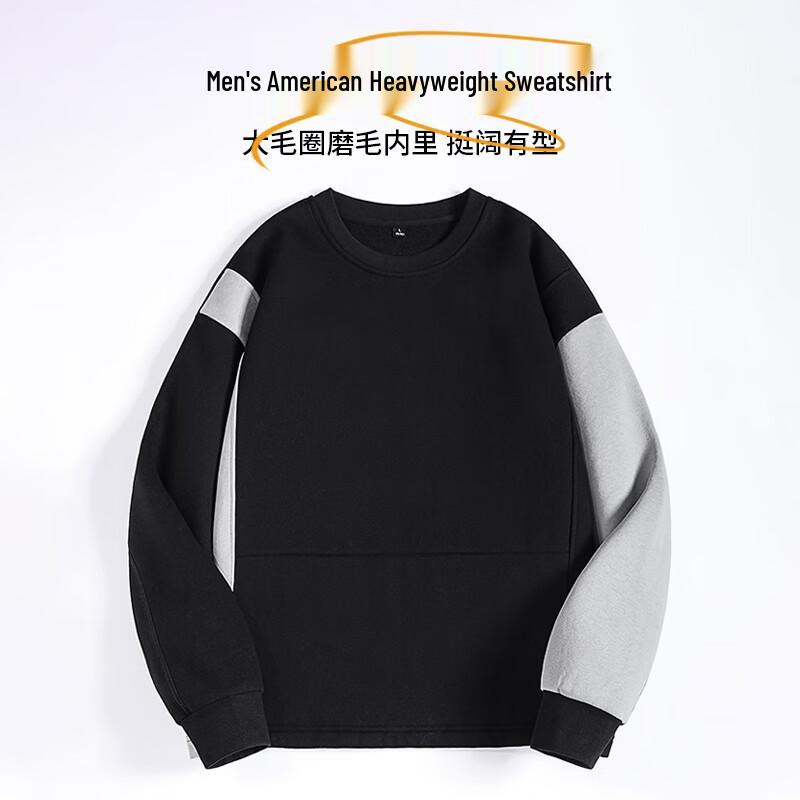 JEEP Men's American Retro Color Block Pullover Sweatshirt