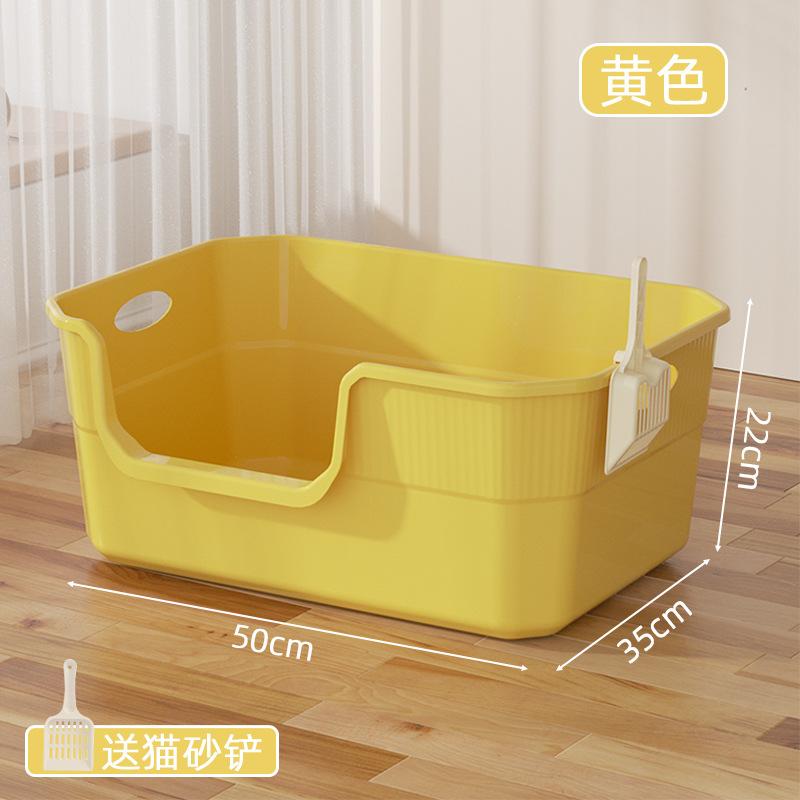 New Large Cat Litter Box Integrated Raised Fence Anti-splash Pet Toilet with Cat Litter Shovel