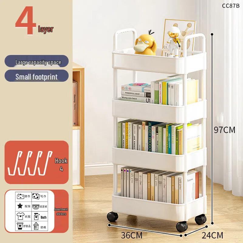 Miling 4-Tier Bathroom Storage Shelf with Wheels