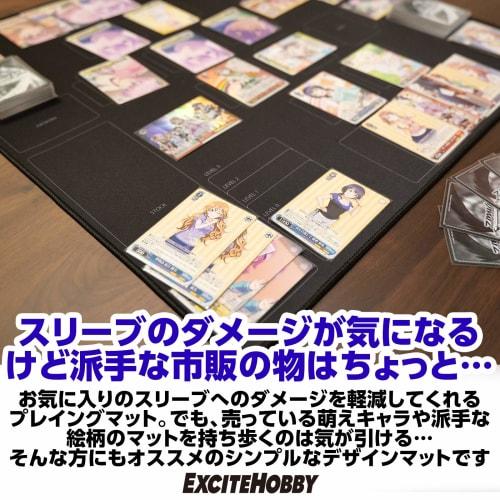 [Featured In Magazines] EXCITEHOBBY Trading Card Playmat, Weiss PSA Rubber Mat, Simple Design, Non-Slip, Easy-Flip, Battlefield, 60cm X 60cm