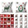 Vibrant Christmas Themed Decorative Cushion Cover For Festive Home Decor 18x18