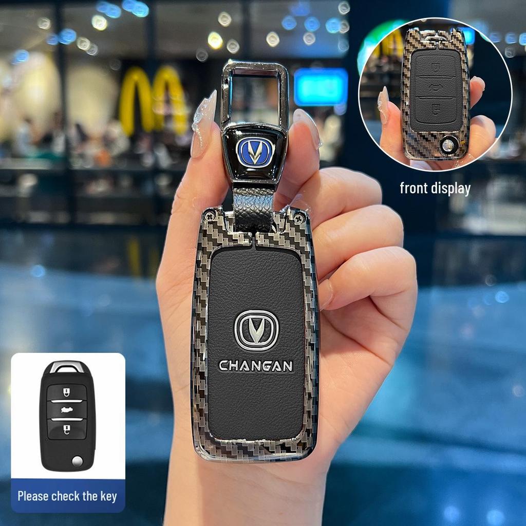 Changan Oshan 520/X5plus/Z6/X7plus 5-Button Leather Key Case for Men