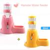Plastic Hamster Drinker Detachable Pet Water Bottle Bowls Dish  Small Animals