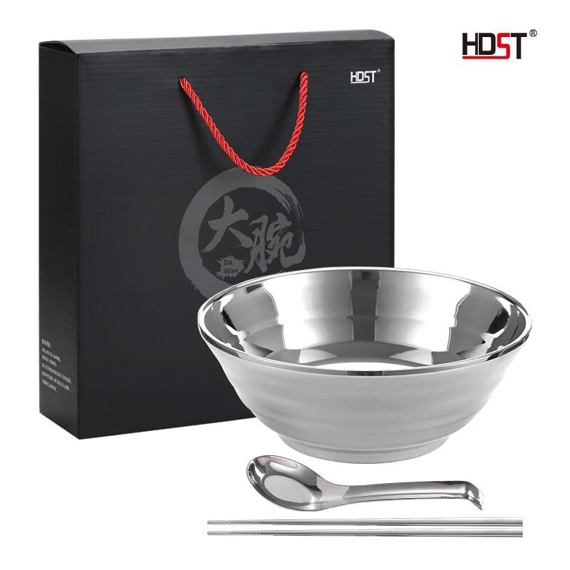 Huadian Shijing 304 Stainless Steel Anti-scalding Tableware Set