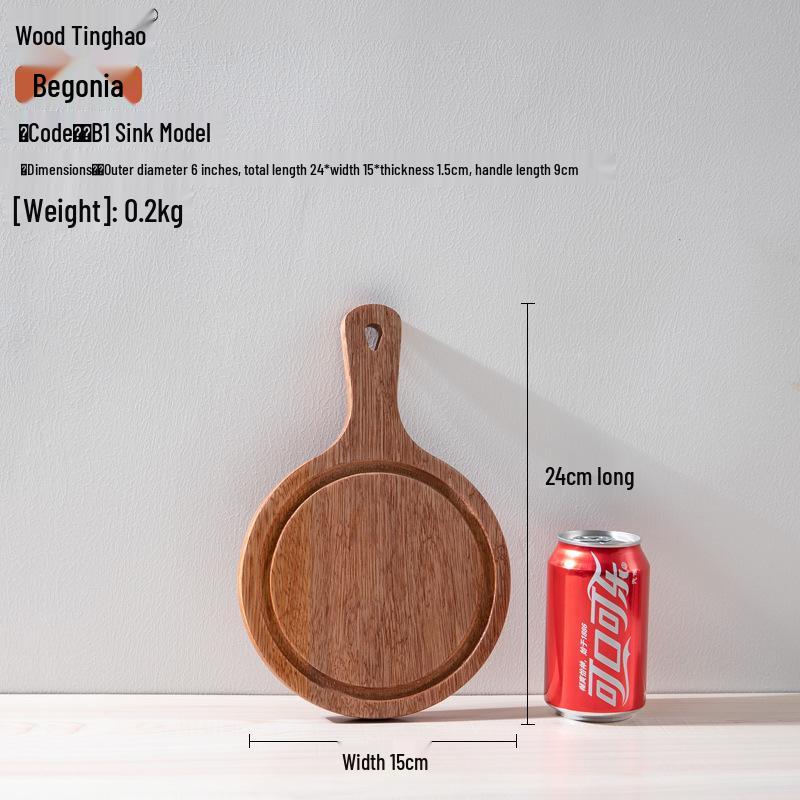 Round Solid Wood Rectangular Japanese Board for Pizza, Bread, Cake, Baking, and Steak.