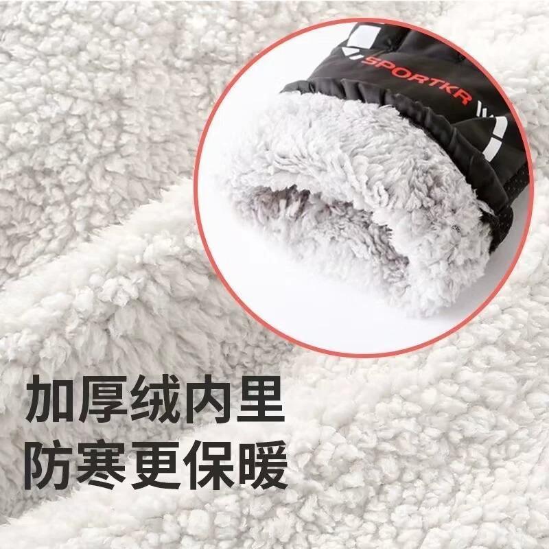 Gloves Women Keep Warm and Cold-proof Thickened Students Plush Five-finger Skiing Men
