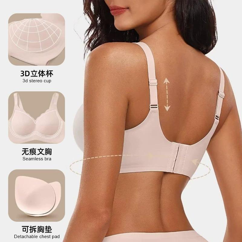 Women Solid Color Seamless Wirefree Fixed Cup Comfort Everyday Bra