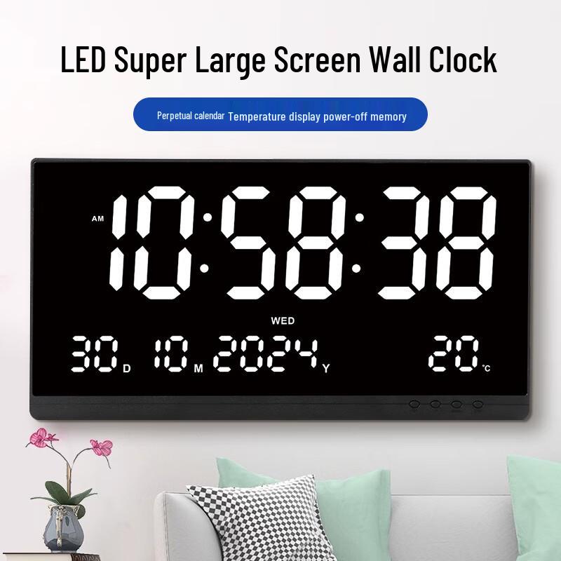 Qite Large LED Digital Wall & Desk Clock with Calendar & Temperature