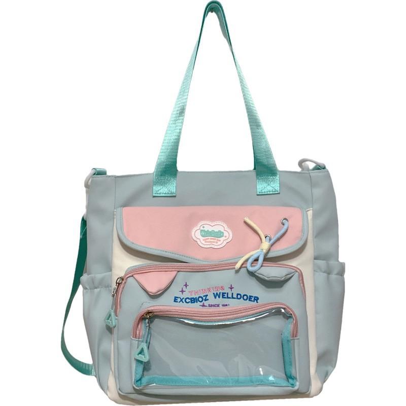 School Bag Contrasting Color School Bag Female High Value Sweet Beauty Child