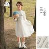 CHANZUIGOU Girl's Little Fragrant Style Mesh Princess Dress