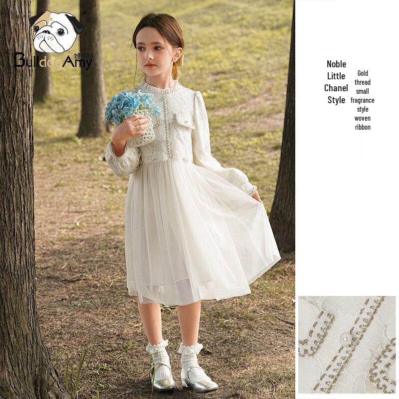 CHANZUIGOU Girl's Little Fragrant Style Mesh Princess Dress