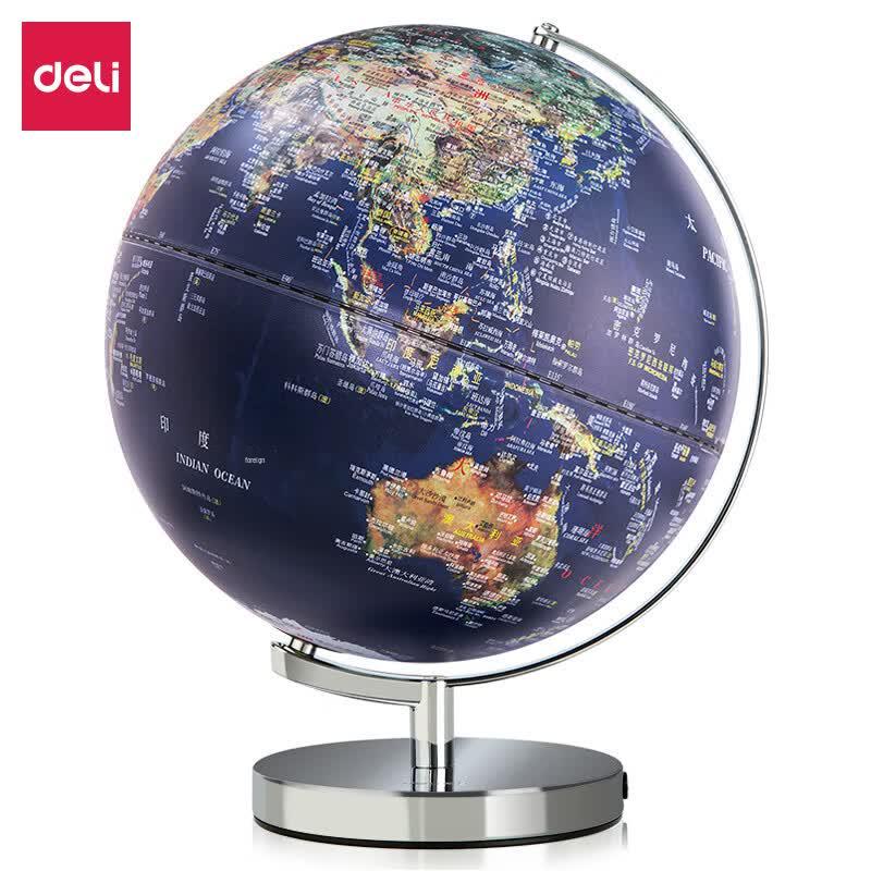 Deli 2165 30cm Embossed LED Illuminated World Globe