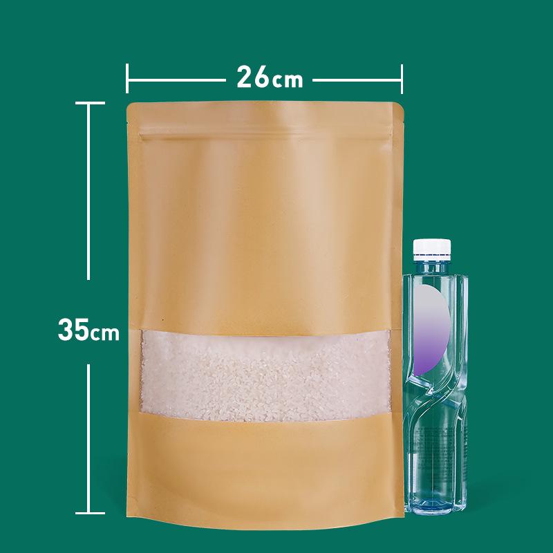 Self-Standing Kraft Ziplock Bag for Tea and Nuts Packaging