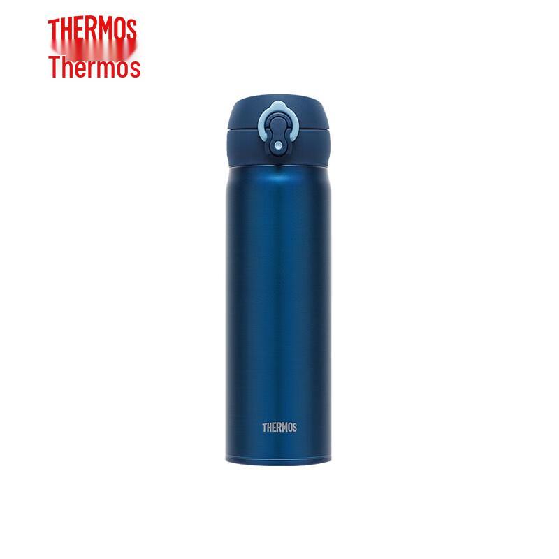 THERMOS High Vacuum Titanium Mug