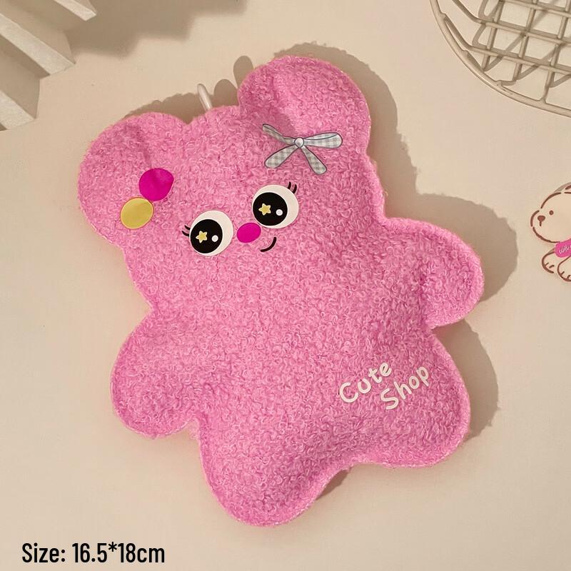 Anvelo X311 Mini Plush Hot Water Bottle (350ml)