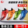 Microfiber leather football shoes broken nails training shoes lace-up sports shoes soft and lightweight thickened rubber soles football shoes
