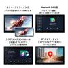 XTRONS Car Navigation System 2din Android12 Car PC Large Screen DVD Player 4G Communication SIM Compatible 8 Core Audio Integrated Bluetooth Wifi GPS