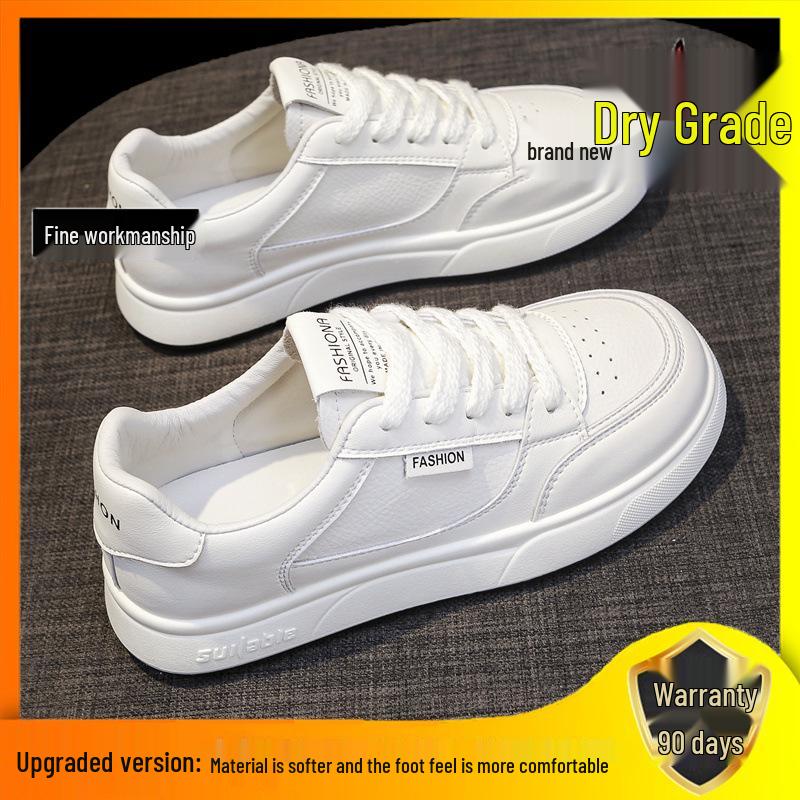 Women's White Versatile Sneakers - Flat, Thick Sole, Stylish 2025 Design for Spring and Autumn
