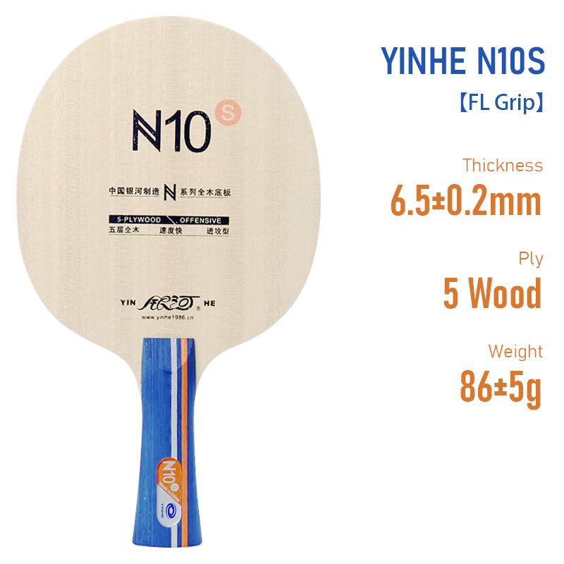 YINHE N10S Table Tennis Blade 5 Wood Entry Level Ping Pong Blade Lightweight Pingpong Base Board for Beginners