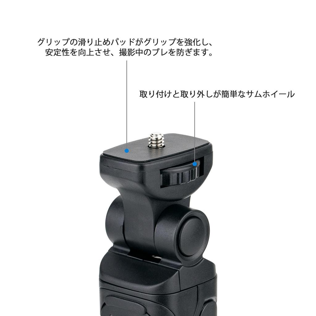 JJC Wireless Shooting Compatible with Canon Wireless Lightweight Selfie Mini Video VLOG Tripod for Canon PowerShot EOS R50 R6 Mark M6 Mark Rebel Mark