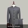 Men's Youth Slim Fit Zhongshan Suit Set - Chinese Stand Collar Wedding Formal Tang Suit