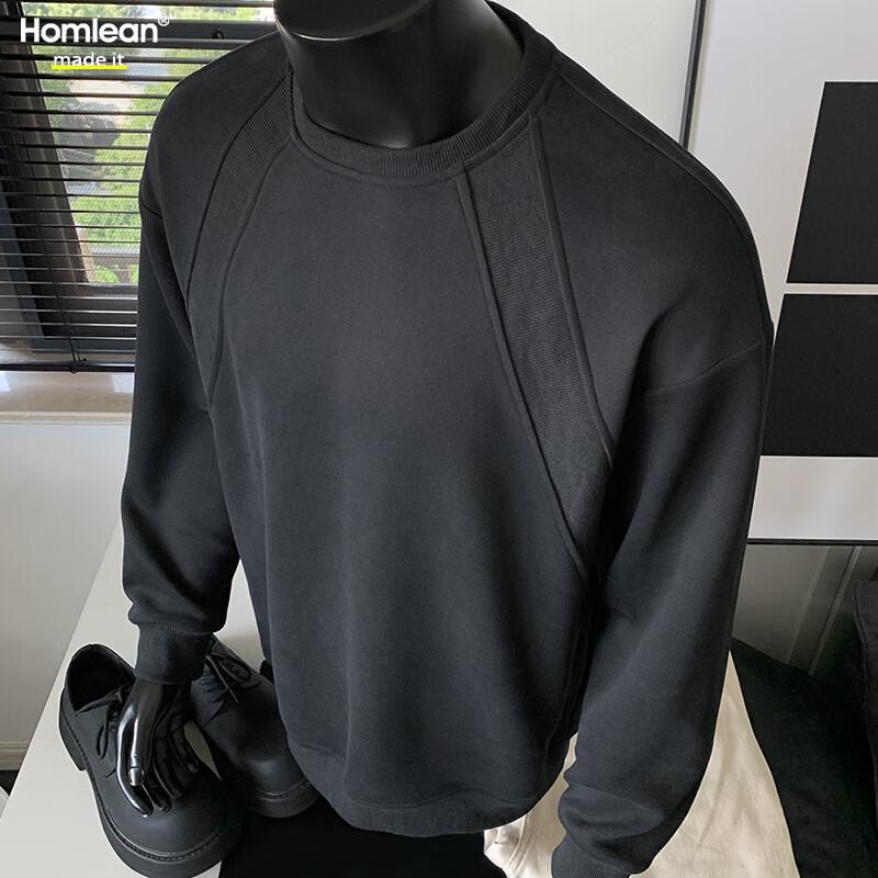 

Homlean Men s Solid Color Loose-Fit Crew Neck Sweatshirt HW27 2XL