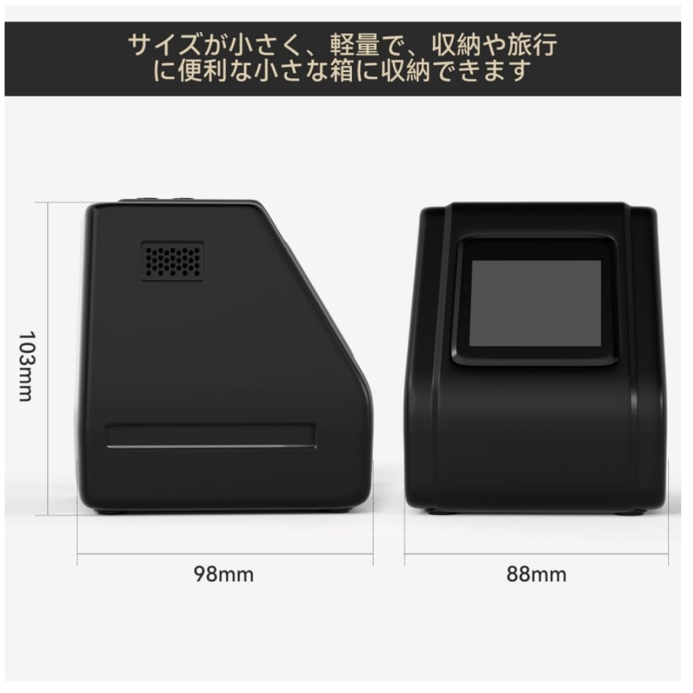 VIPIH Film Scanner 512GB Film Scanner Film Scanner 14 Million Pixels Film Scanner 35mm 8 and White Film Reversal Film Storage Film Scanner Sanwa