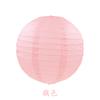 Hot sale 1pc  4" 6" 8" 10"12" 14" 16" Orange Chinese Paper Lanterns Round Paper Ball Lamps Wedding Christmas Party Lampion Decor